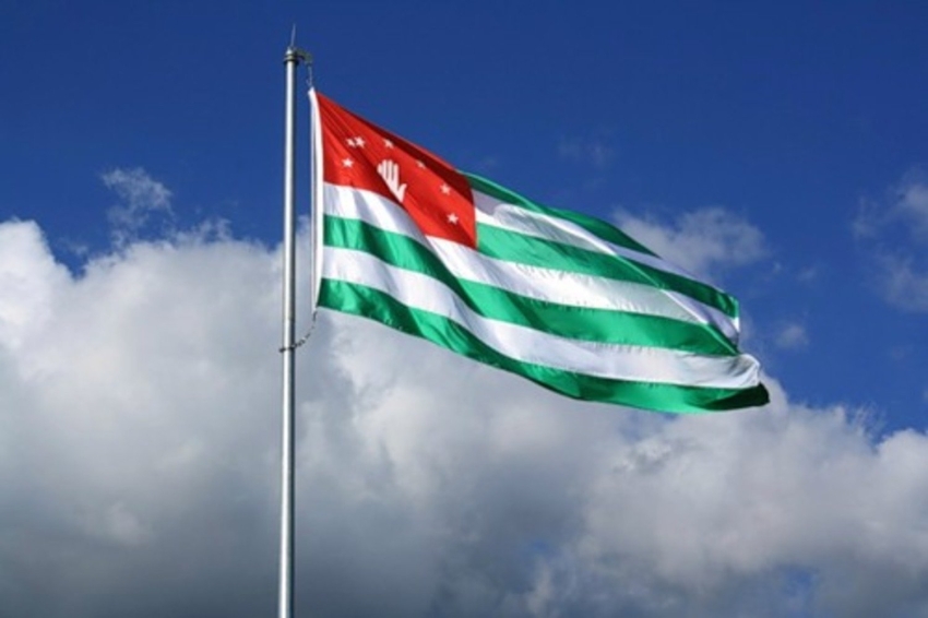 История Государственного флага Республики Абхазия
